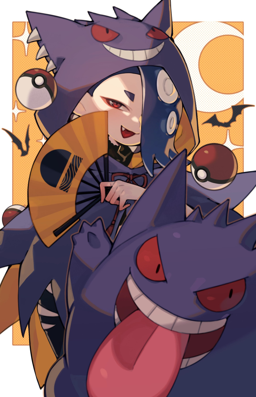 1girl, absurdres, asymmetrical_bangs, bangs, bat_(animal), border, character_hood, cloak