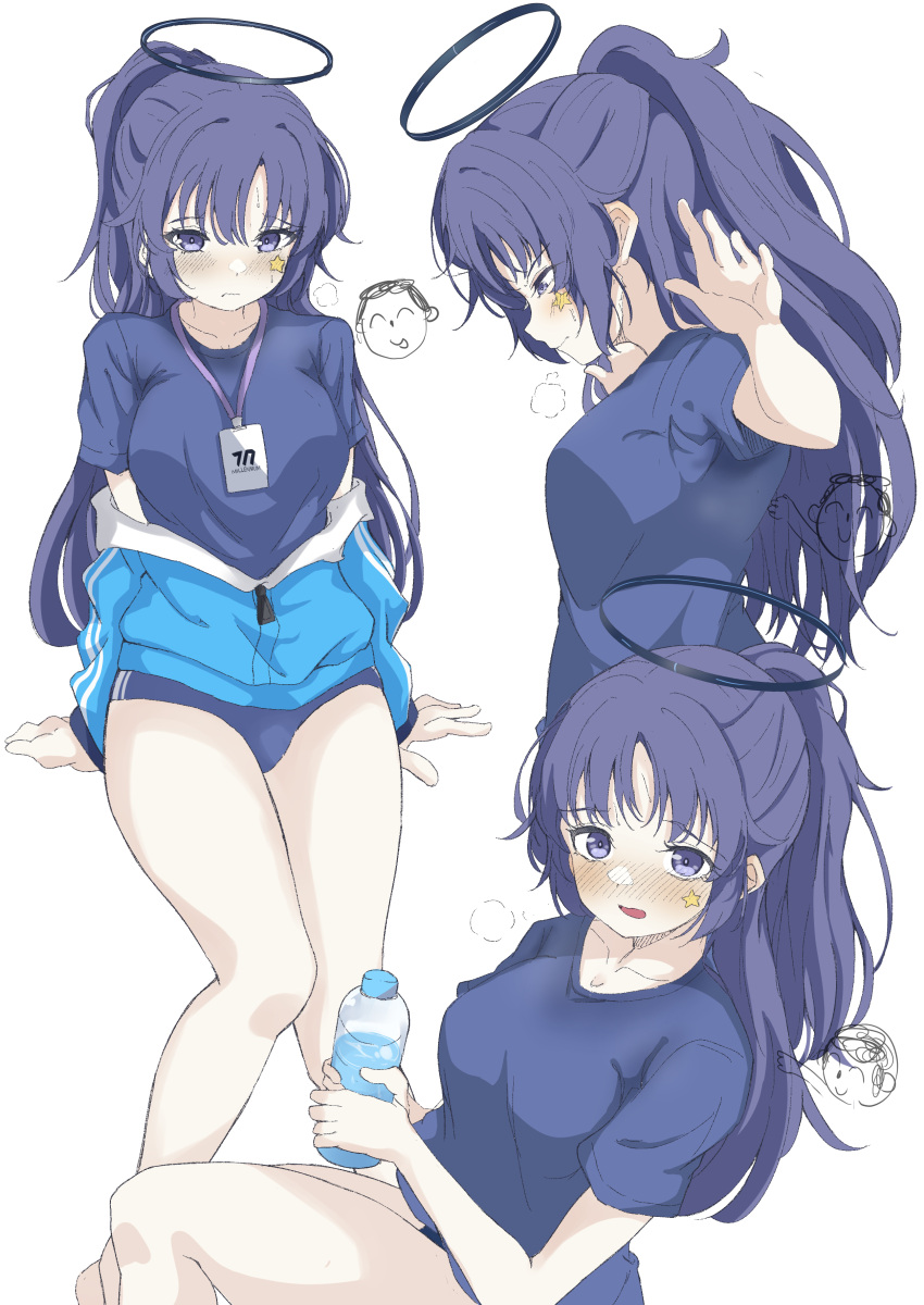 1girl, absurdres, arm_support, bangs, blue_archive, blue_buruma, blue_eyes, blue_hair