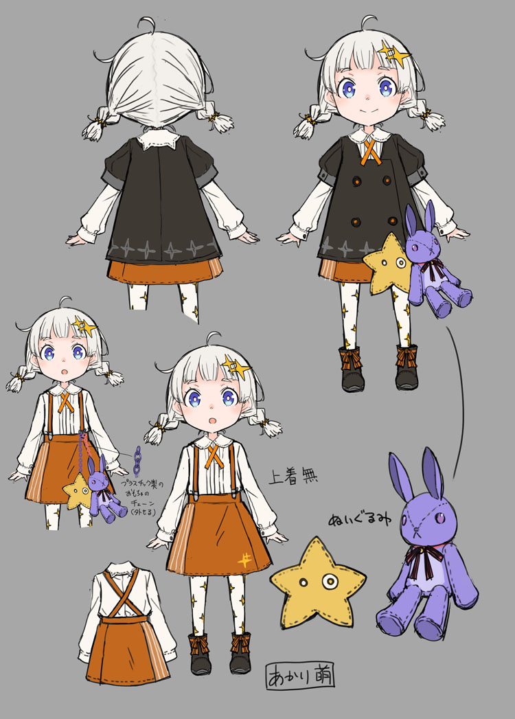 1girl, :o, a.i._voice, aged_down, ahoge, ayakura_juu, black_dress, black_footwear