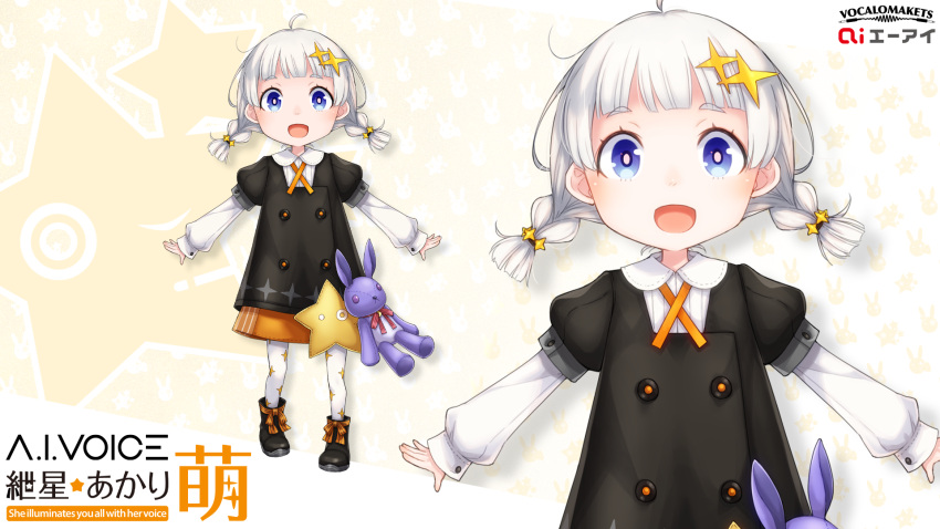 1girl, a.i._voice, aged_down, ahoge, ayakura_juu, bangs, black_dress, black_footwear, blue_eyes, blunt_bangs, boots, braid, bunny_background, character_name, child, commentary_request, company_name, copyright_name, d, dress, full_body, hair_ornament, highres, kizuna_akari, kizuna_akari_(moe), logo, looking_at_viewer, neck_ribbon, official_art, open_mouth, orange_ribbon, orange_skirt, outstretched_arms, ribbon, second-party_source, shirt_under_dress, short_hair, short_twintails, skirt, smile, star_(symbol), star_hair_ornament, star_print, starry_background, stuffed_animal, stuffed_bunny, stuffed_toy, thigh-highs, twin_braids, twintails, voiceroid, white_hair, white_thighhighs, zoom_layer