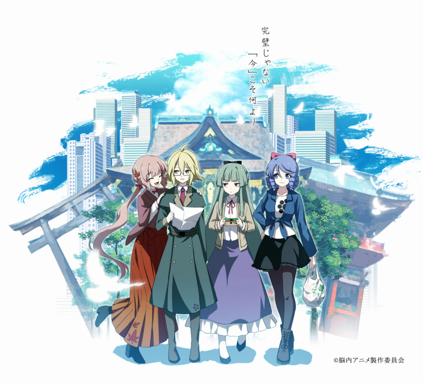 3girls, 4girls, ahoge, akinomiya_asuka, alternate_costume, ariwara_no_miyabiko, bag, bangs