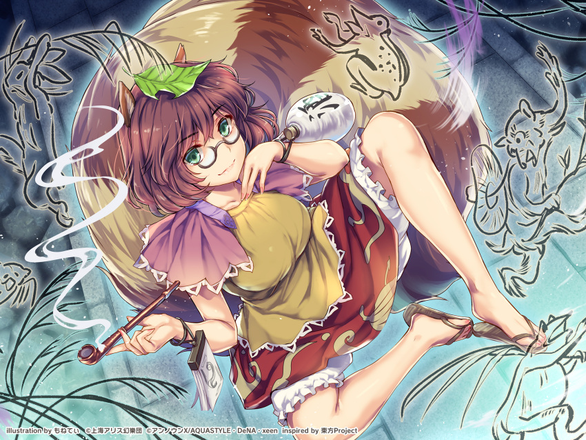 1girl, animal_ears, bangs, bloomers, breasts, brown_hair, brown_shirt, brown_skirt