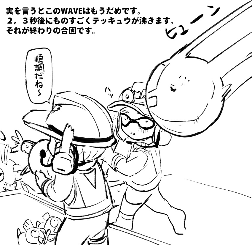 2boys, absurdres, cannonball, cohock_(splatoon), domino_mask, gloves, greyscale, headlamp
