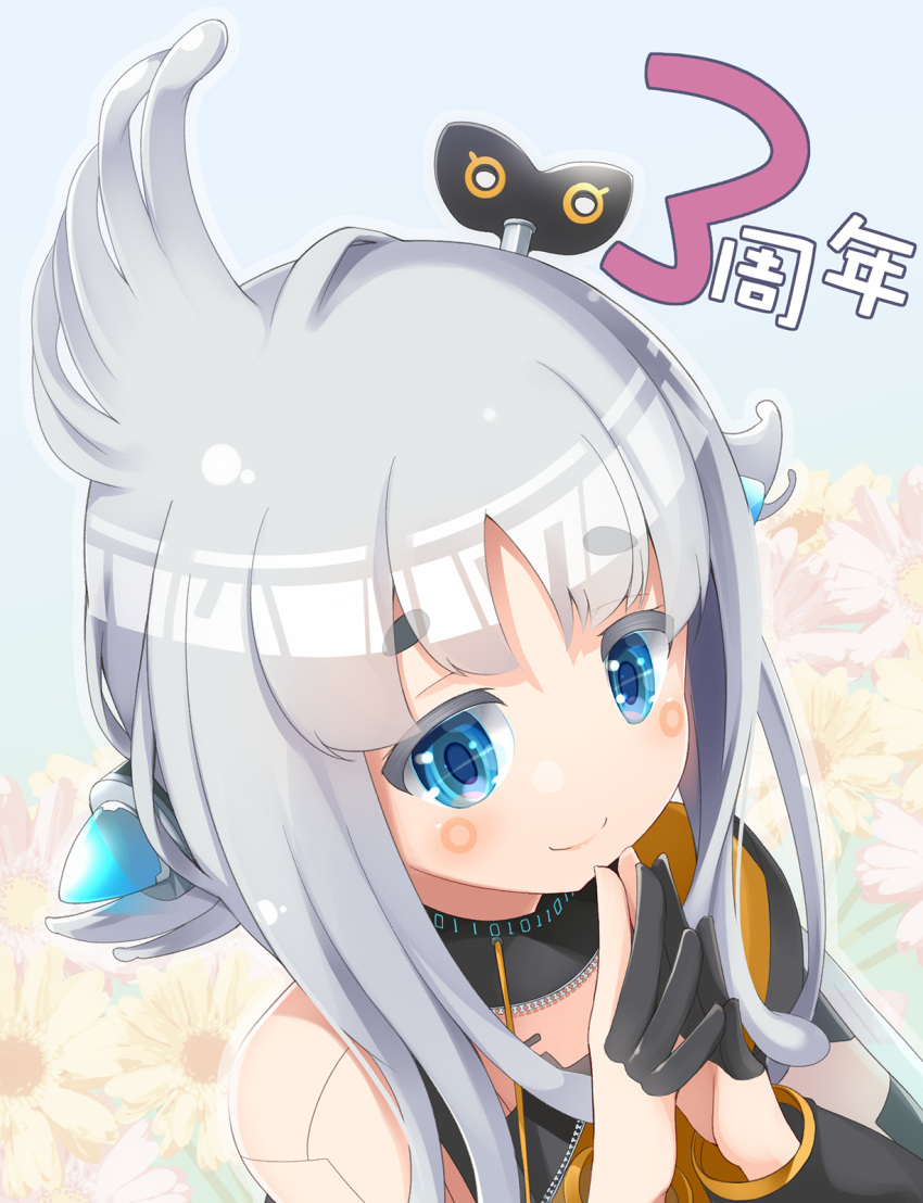 1girl, 774_inc., and_uge, bangs, bare_shoulders, blue_eyes, closed_mouth, cowlick