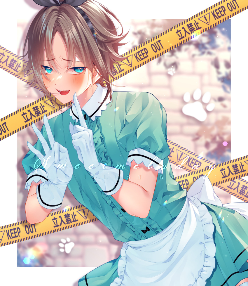 1boy, absurdres, apron, aqua_eyes, blue_eyes, blurry, blurry_background, brown_hair