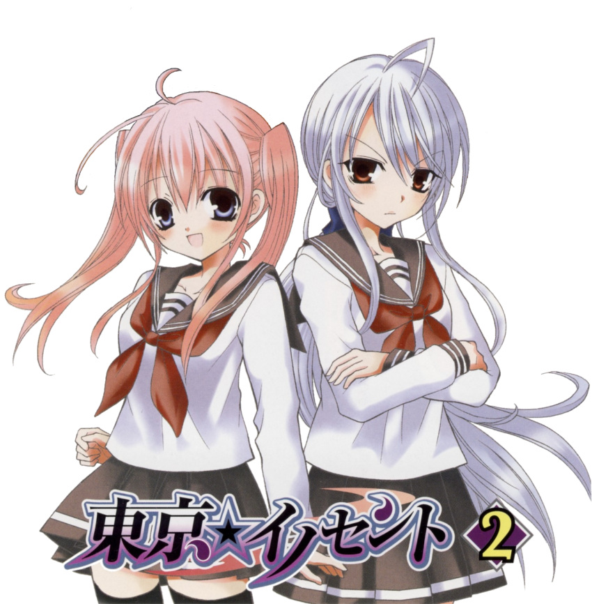 seifuku, tagme, tokyo_innocent