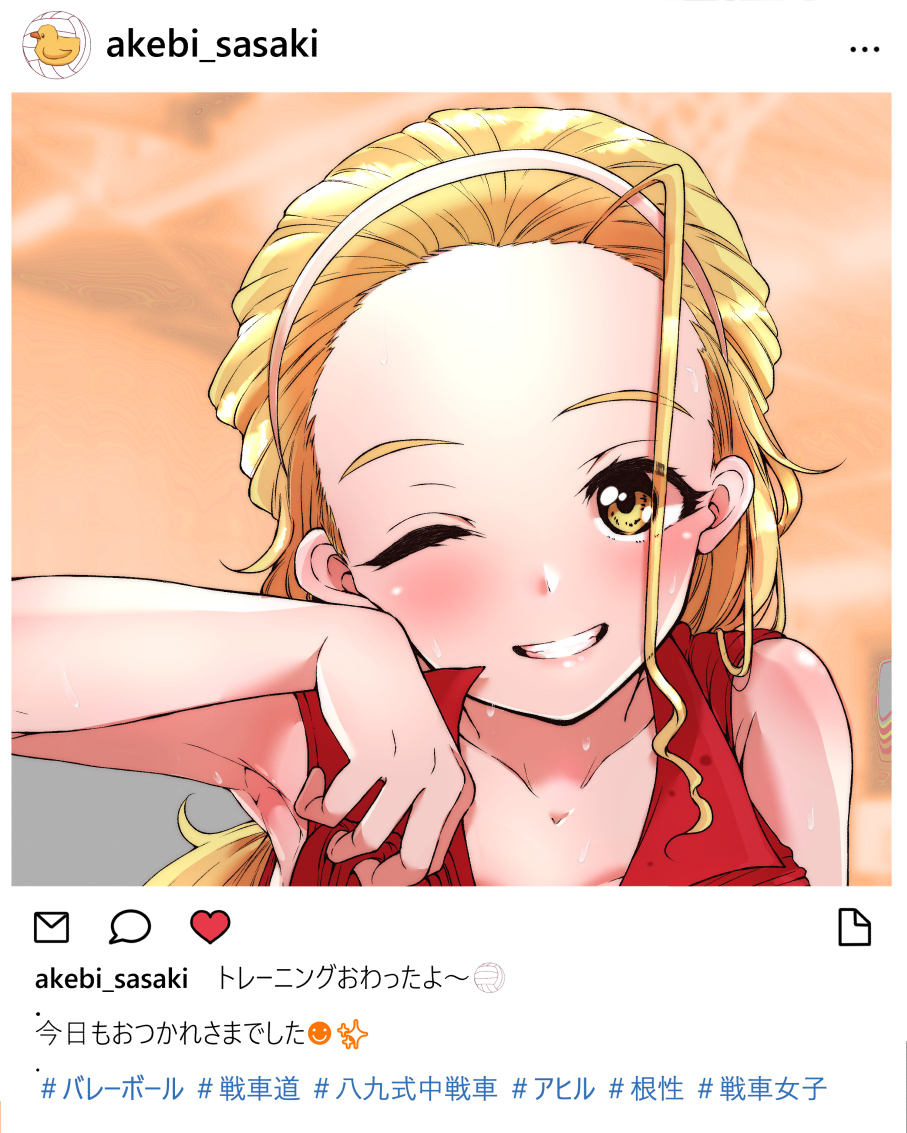 1girl, blonde_hair, fake_screenshot, forehead, girls_und_panzer, hairband, long_hair, looking_at_viewer