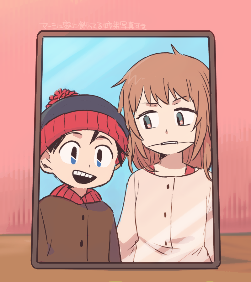 1boy, 1girl, beanie, black_hair, blue_eyes, braces, brother_and_sister, brown_hair