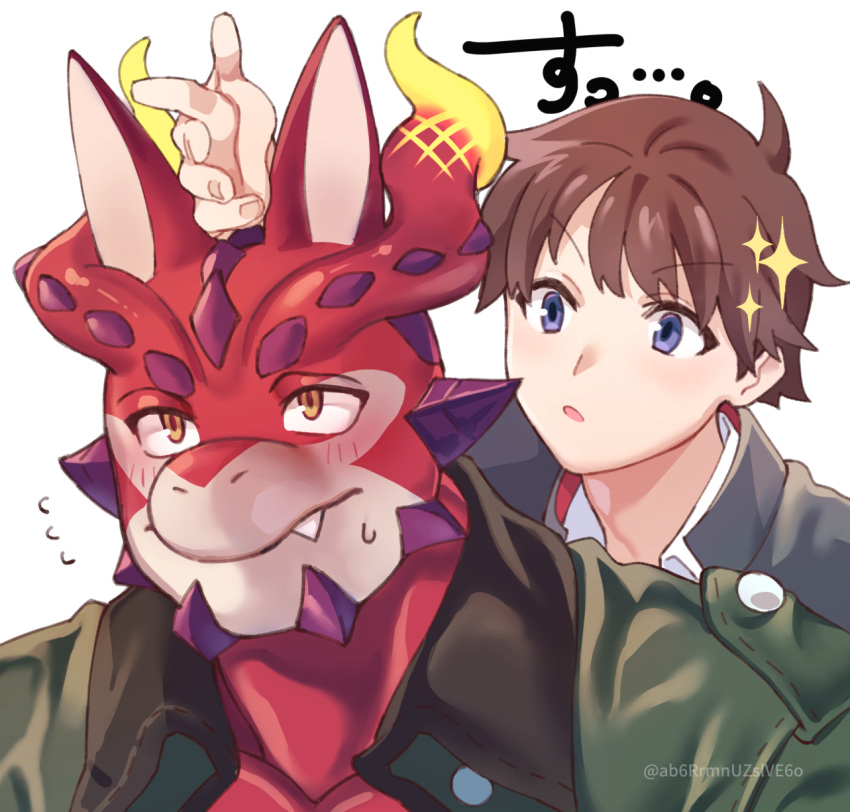 1boy, 2boys, animal_ears, bangs, blue_eyes, blush, brown_hair, collared_shirt