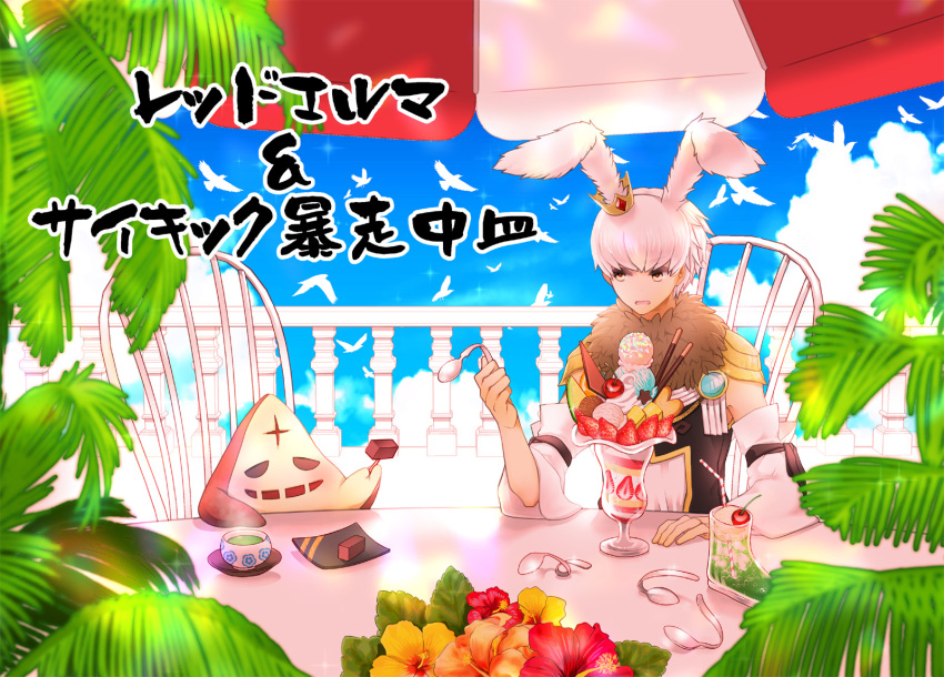 1boy, animal_ears, bangs, bent_spoon, bird, black_shirt, blue_sky, bunny_ears