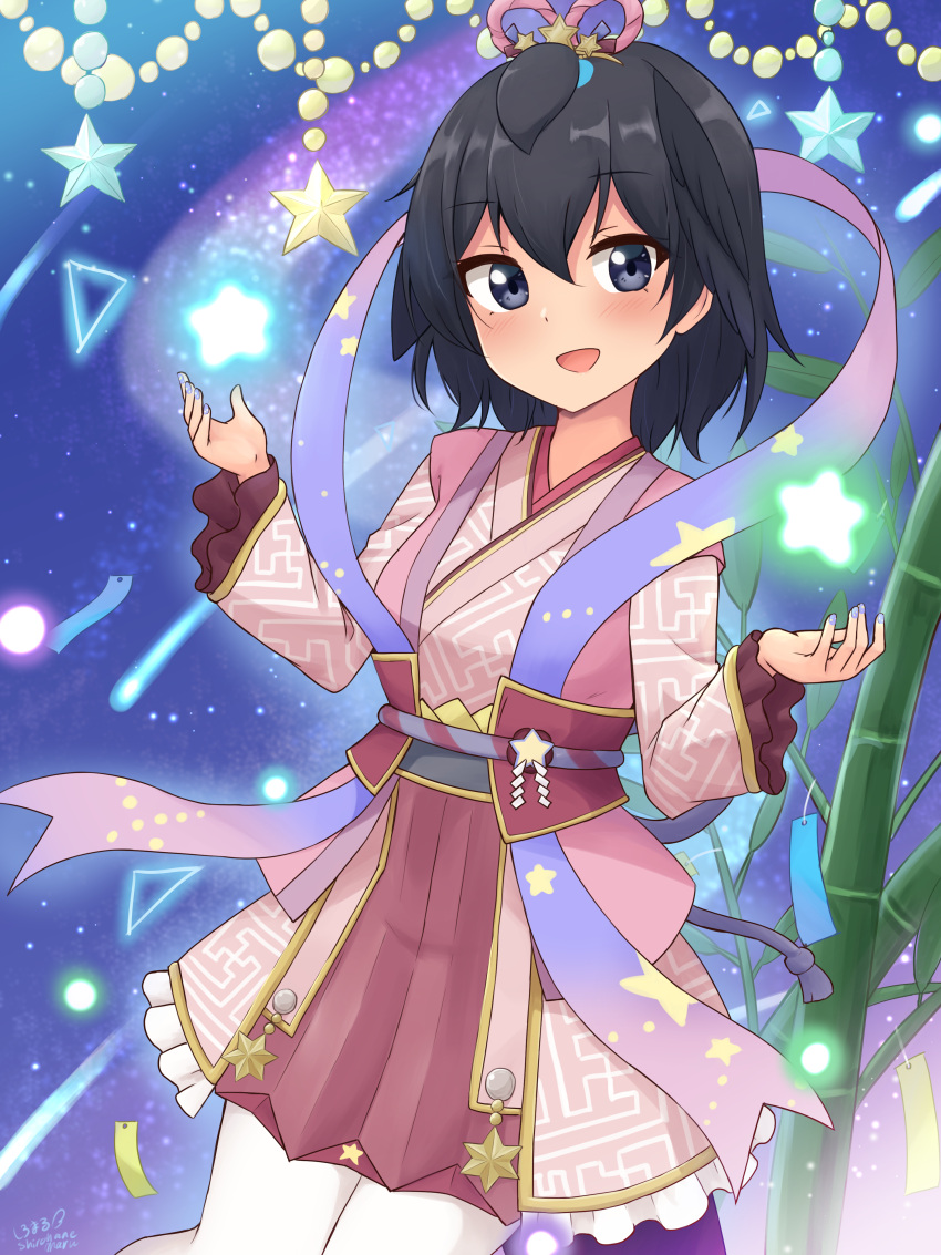 1girl, :d, absurdres, bamboo, black_eyes, black_hair, commentary, cosplay, frills, hagoromo, hair_between_eyes, head_wings, highres, japanese_clothes, kemono_friends, kimono, light_blush, long_sleeves, looking_at_viewer, medium_hair, open_mouth, orihime, orihime_(cosplay), pantyhose, shawl, shiraha_maru, smile, solo, star_(symbol), superb_bird-of-paradise_(kemono_friends), tanabata, tanzaku, the_weaver_girl_and_the_cowherd, white_pantyhose, wide_sleeves