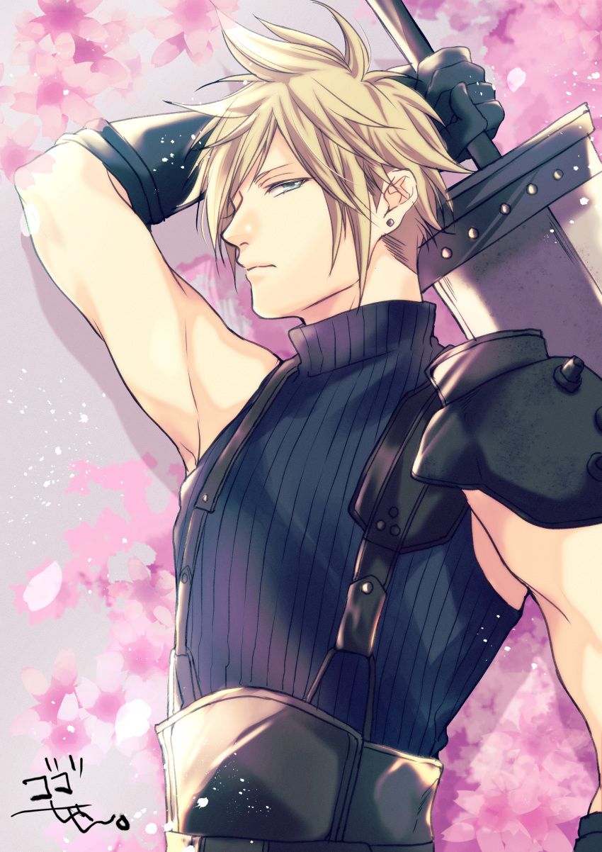 1boy, absurdres, arm_up, armor, blonde_hair, blue_eyes, buster_sword, cloud_strife