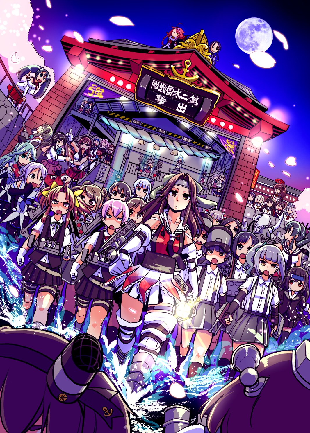 6+girls, amatsukaze_(kancolle), arare_(kancolle), arashio_(kancolle), arm_sling, asashimo_(kancolle), asashio_(kancolle), brown_hair