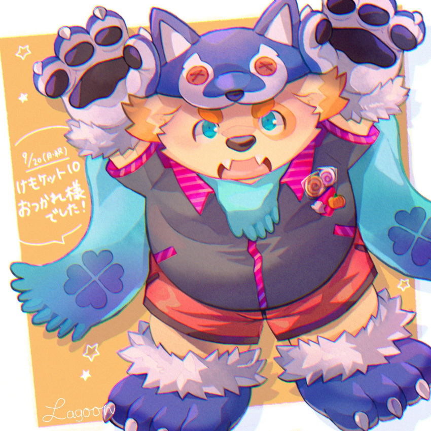 1boy, animal_ears, arms_up, artist_name, bad_id, bad_twitter_id, badge, blue_eyes