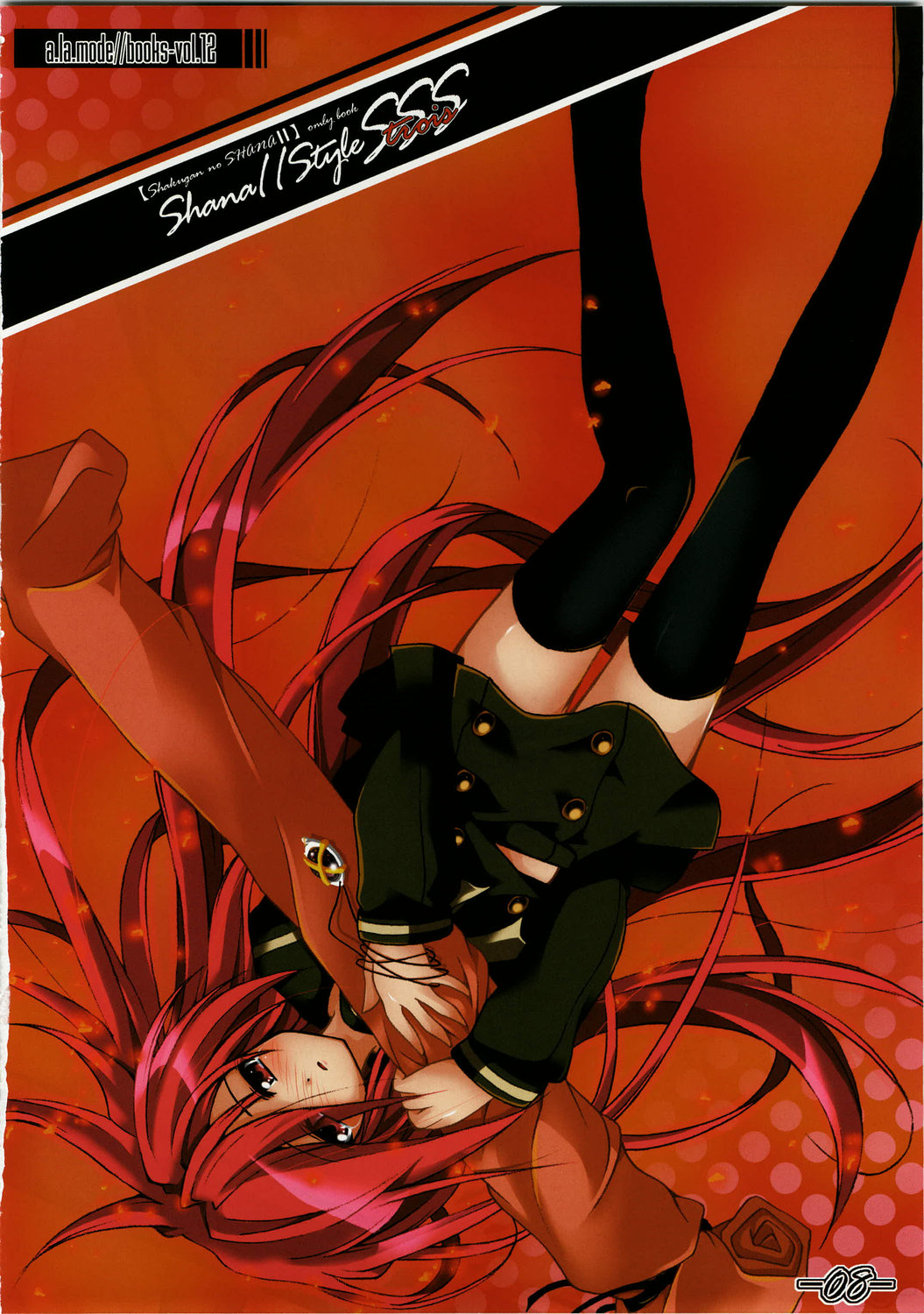 a.la.mode, kagura_takeshi, seifuku, shakugan_no_shana, shana, thigh-highs