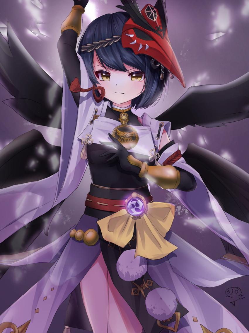 1girl, arm_up, armguards, bangs, bird_mask, black_bodysuit, black_gloves, black_hair