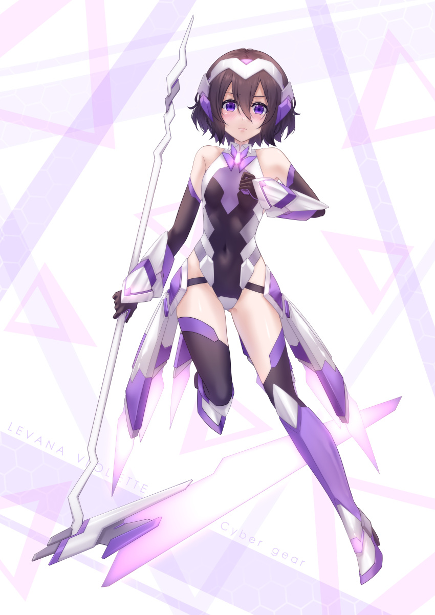 1girl, absurdres, armor, bodysuit, brown_hair, closed_mouth, full_body, gloves
