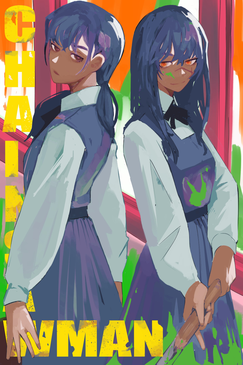 2girls, absurdres, bangs, black_dress, black_hair, chainsaw_man, collared_shirt, dress