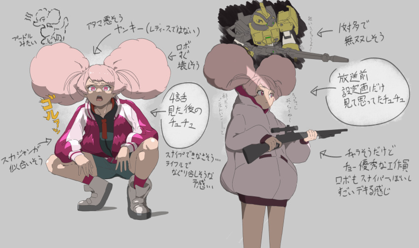 1girl, absurdres, afro_puffs, angry, asticassia_school_uniform, bangs, big_hair, chuatury_panlunch