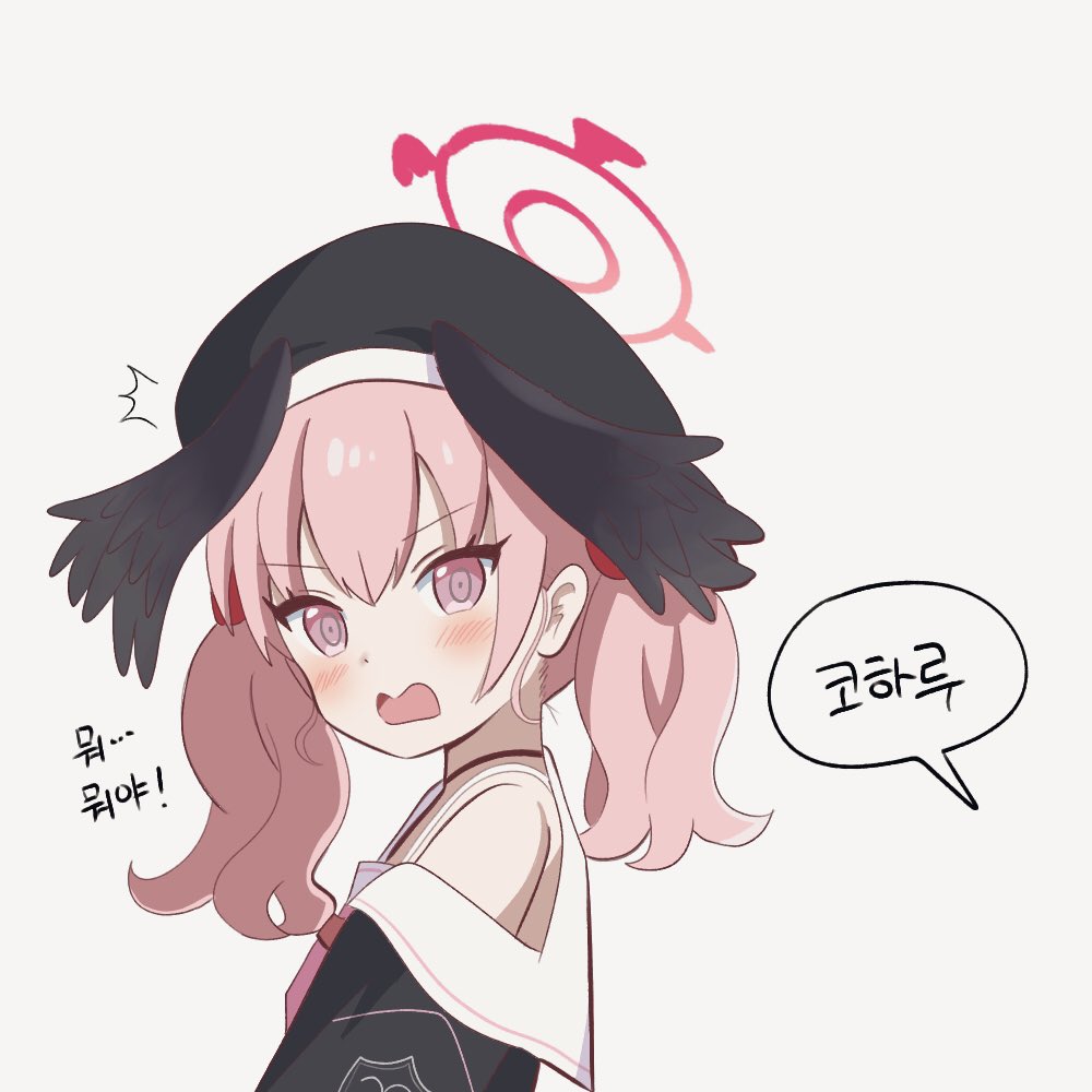 1girl, bare_shoulders, beret, black_serafuku, blue_archive, blush, commentary_request, eyebrows_visible_through_hair