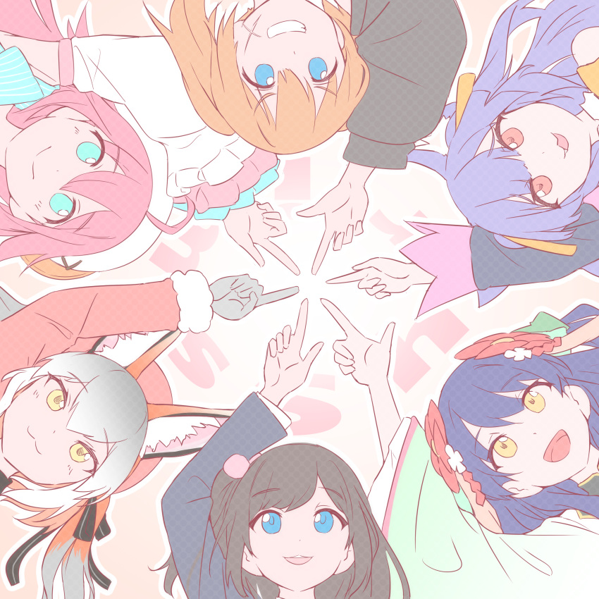 .live, 6+girls, absurdres, animal_costume, animal_ear_fluff, animal_ears, black_hair, blue_eyes, blue_hair, brown_hair, closed_mouth, extra_ears, gloves, grey_hair, hair_ornament, hanakoto_igusa, hat, highres, indie_virtual_youtuber, irodori_mayoi, island_fox_(kemono_friends), kemono_friends, kemono_friends_v_project, long_hair, lowlandgorilla, mizugame_mia, multicolored_hair, multiple_girls, open_mouth, pink_hair, re:act, red_eyes, ribbon, rurun_rururica, sakurazuki_kanon, shrims, simple_background, smile, twintails, virtual_youtuber, yellow_eyes
