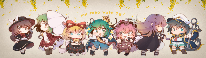 6+girls, absurdres, anchor, anchor_symbol, animal_ears, antennae, bangs, bird_ears, bird_wings, black_cape, black_capelet, black_coat, black_dress, black_footwear, black_hair, black_headwear, black_skirt, blonde_hair, blue_coat, blue_eyes, blue_shorts, blush, bow, bowtie, brown_dress, brown_eyes, brown_hair, brown_headwear, cape, capelet, chain, chibi, closed_eyes, closed_mouth, coat, coat_on_shoulders, commentary_request, crown, dress, dress_bow, feathered_wings, frilled_skirt, frills, full_body, gradient_hair, green_eyes, green_hair, hair_bow, hat, highres, hijiri_byakuren, holding, holding_microphone, kazami_yuuka, lakenightbug, long_skirt, long_sleeves, looking_at_viewer, medicine_melancholy, microphone, multicolored_hair, multiple_girls, murasa_minamitsu, mystia_lorelei, necktie, open_mouth, parasol, pink_eyes, pink_hair, plaid, plaid_skirt, plaid_vest, purple_hair, red_bow, red_cape, red_eyes, red_necktie, red_ribbon, red_skirt, red_vest, ribbon, sailor, sailor_collar, sailor_hat, sailor_shirt, shirt, shoes, short_hair, shorts, skirt, skirt_set, smile, socks, su-san, touhou, two-sided_cape, two-sided_fabric, umbrella, usami_renko, vest, white_bow, white_dress, white_shirt, white_wings, winged_hat, wings, wriggle_nightbug