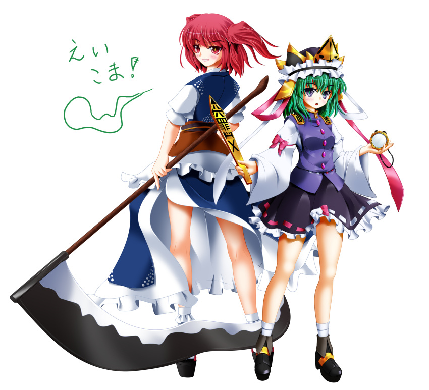 2girls, absurdres, bangs, black_footwear, black_headwear, black_sash, black_skirt, blue_eyes