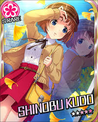 1girl, belt, brown_hair, card_(medium), character_name, idolmaster, idolmaster_cinderella_girls, kudo_shinobu