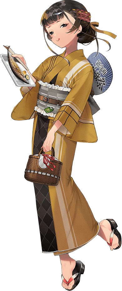 1girl, bag, black_eyes, black_hair, brown_hair, checkered_clothes, commentary_request, fish