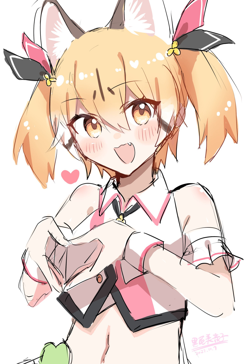 1girl, absurdres, animal_costume, animal_ear_fluff, animal_ears, bare_shoulders, blush, brown_eyes, brown_hair, cat_ears, cat_girl, extra_ears, heart, highres, kemono_friends, kemono_friends_v_project, large-spotted_genet_(kemono_friends), long_hair, looking_at_viewer, mitorizu_02, multicolored_hair, navel, open_mouth, ribbon, shirt, simple_background, skirt, sleeveless, sleeveless_shirt, smile, solo, twintails, virtual_youtuber