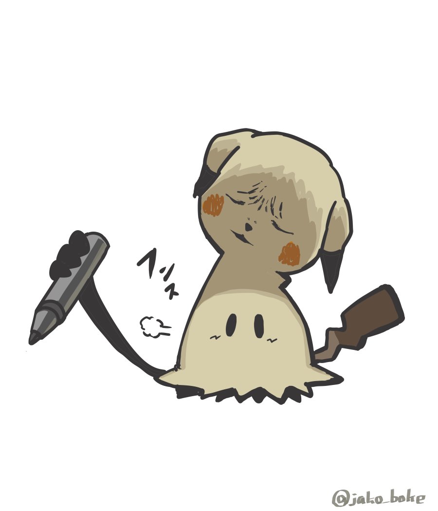 =3, black_eyes, commentary_request, gradient, gradient_background, holding, holding_stylus, jako_(boke_poke)