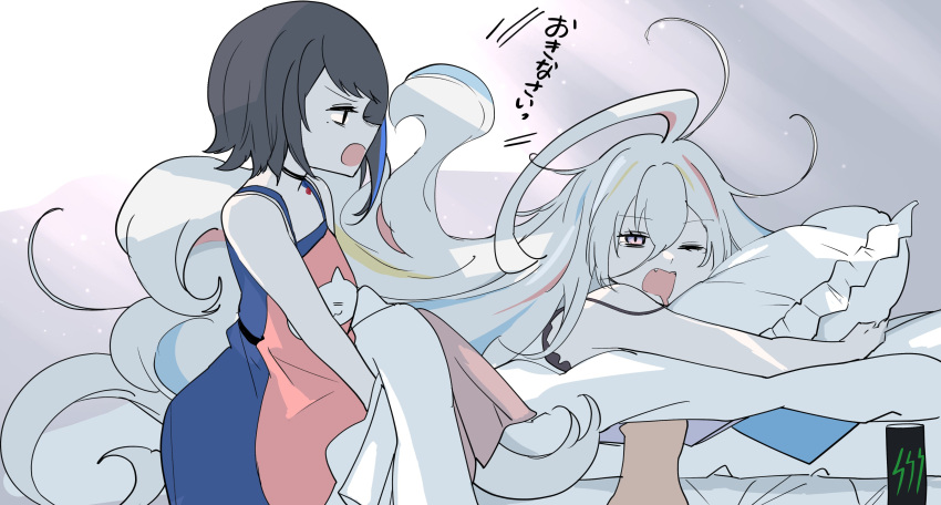 2girls, absurdres, apron, bangs, bare_shoulders, bed, black_choker, black_hair, blonde_hair, blue_dress, blue_hair, choker, denonbu, dress, furrowed_brow, hair_between_eyes, hair_ornament, highres, houou_karin, long_hair, lying, multicolored_hair, multiple_girls, on_stomach, one_eye_closed, open_mouth, redhead, seto_mitsuki_(denonbu), short_hair, streaked_hair, tsukioka808eita, very_long_hair, white_hair, yawning