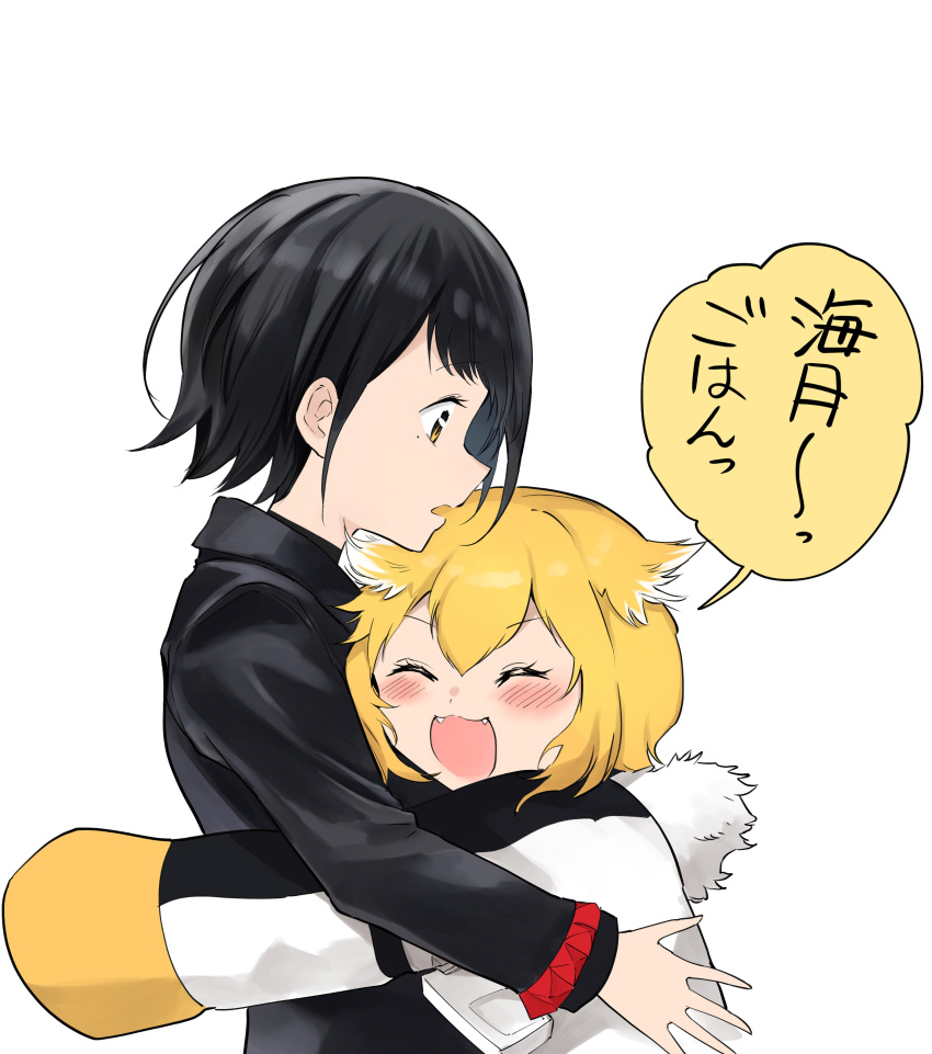 2girls, absurdres, animal_ears, bangs, black_hair, black_jacket, blonde_hair, choker