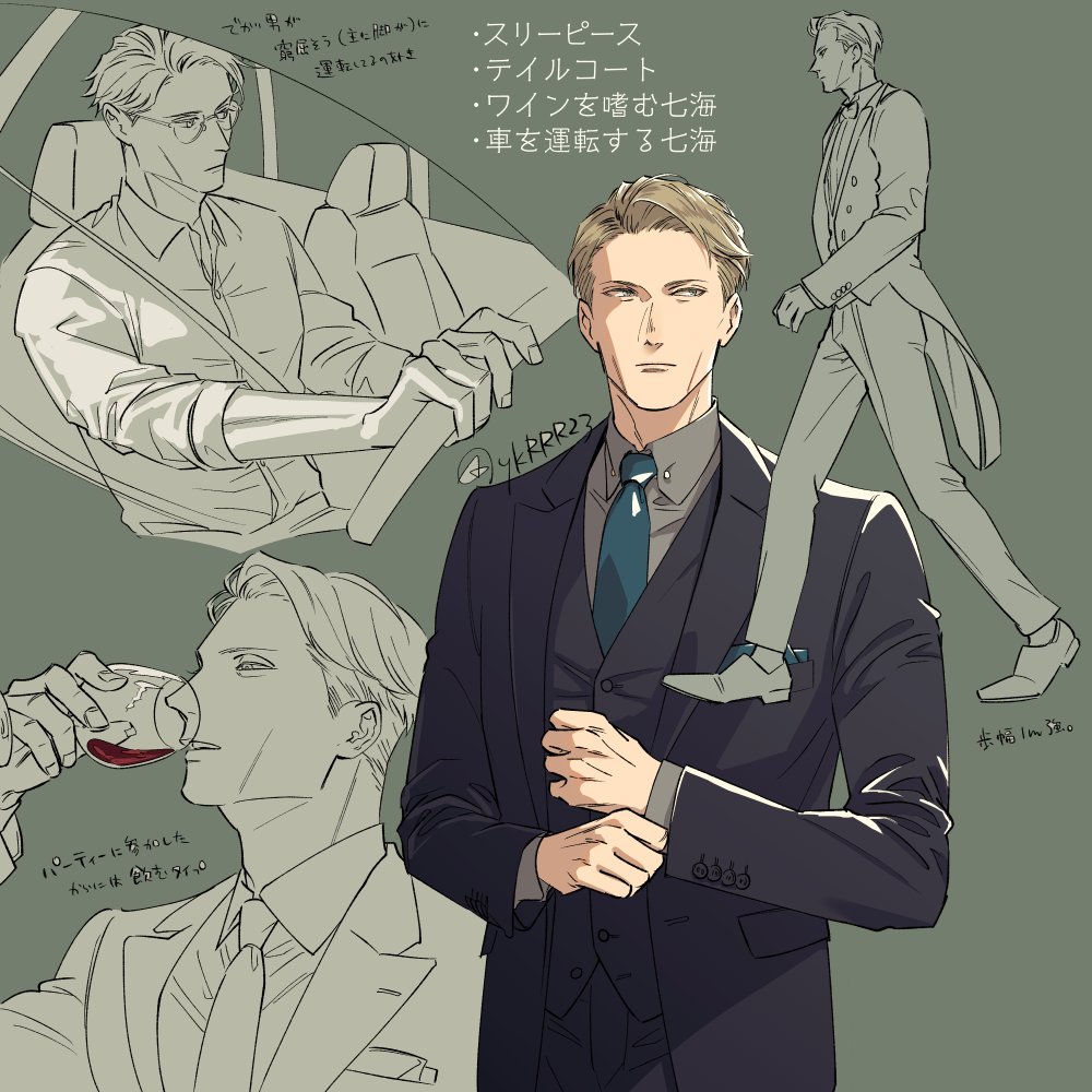 1boy, black_suit, blonde_hair, blue_necktie, cup, drinking, drinking_glass, driving
