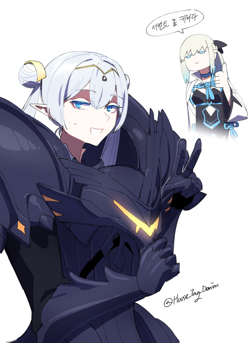 2girls, absurdres, armor, black_armor, black_bow, blue_eyes, bow, britomart_(fate)