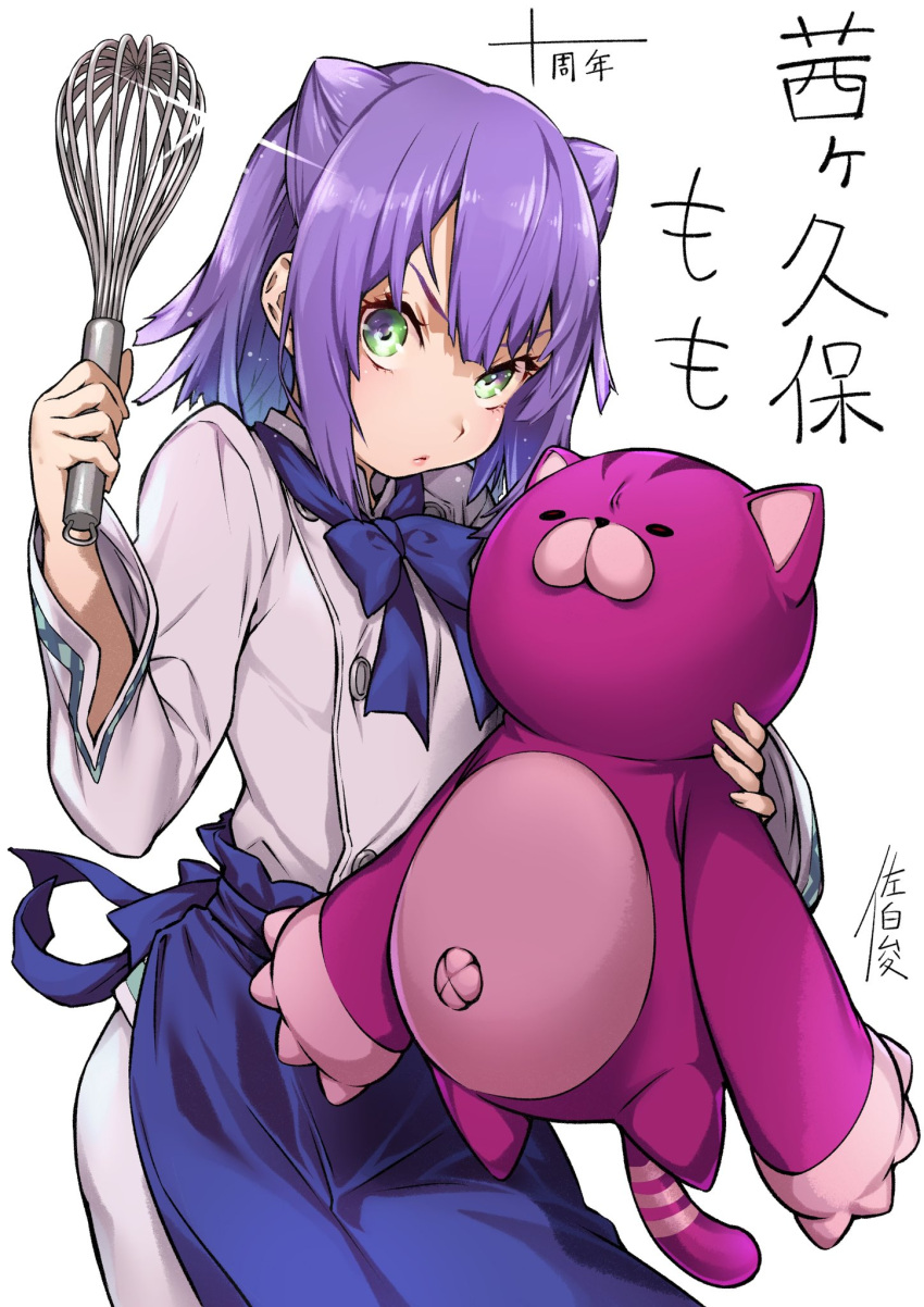 1girl, akanegakubo_momo, apron, bangs, blue_apron, blue_bow, blue_bowtie, bow