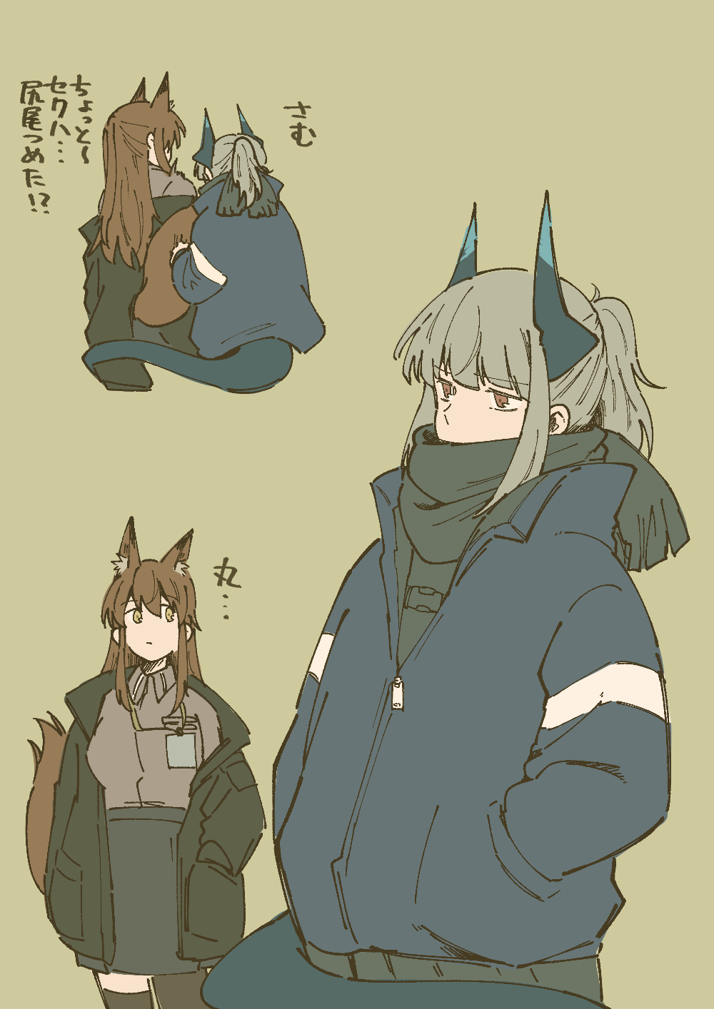 2girls, animal_ear_fluff, animal_ears, arknights, bangs, black_pantyhose, black_scarf, black_shirt, black_skirt, black_thighhighs, blue_jacket, brown_background, brown_eyes, brown_hair, brown_shirt, closed_mouth, collared_shirt, commentary_request, covered_mouth, dress_shirt, franka_(arknights), fringe_trim, grey_hair, haruichi_(sazanami_complex), highres, horns, jacket, liskarm_(arknights), long_hair, multiple_girls, pantyhose, ponytail, safe, scarf, shirt, simple_background, single_leg_pantyhose, single_thighhigh, skirt, tail, tail_grab, thigh-highs, translation_request