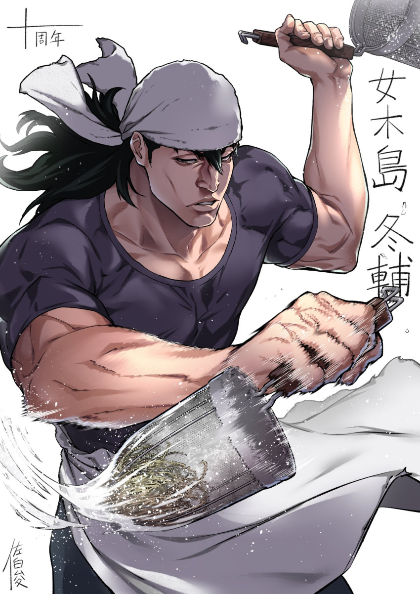 1boy, apron, black_hair, blue_shirt, commentary_request, food, hands_up, highres