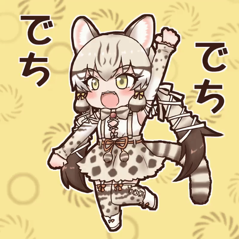 1girl, animal_costume, animal_ear_fluff, animal_ears, animated, bow, bowtie, cat_ears