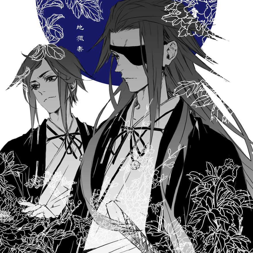 2boys, bell, crossed_arms, eyepatch, floral_background, hair_slicked_back, haori, japanese_clothes