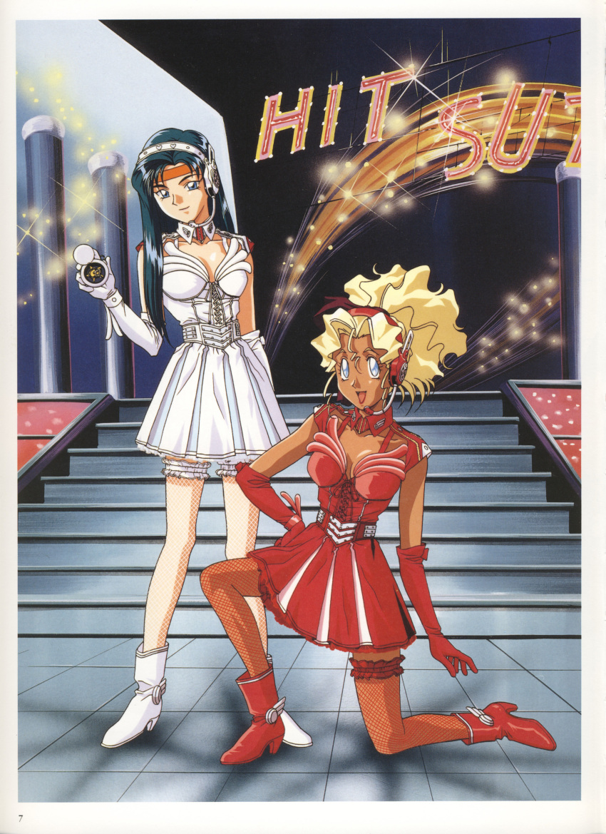 kuramitsu_mihoshi, makibi_kiyone, tagme, tenchi_muyo!