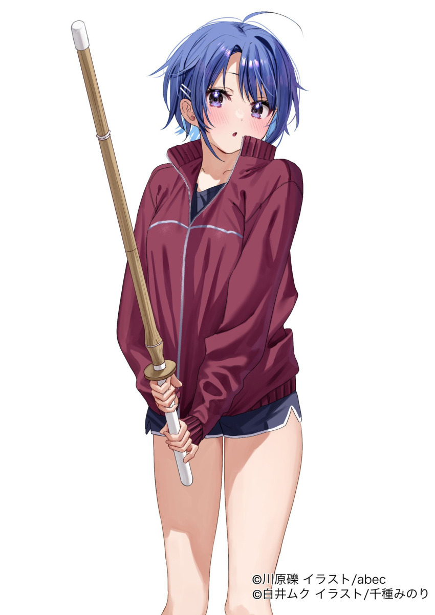 1girl, ahoge, akira_(jitsuimo), blue_hair, blush, chestnut_mouth, chigusa_minori, cosplay