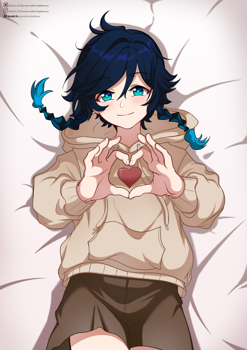1boy, absurdres, alternate_costume, bangs, black_hair, blue_eyes, blue_hair, blush