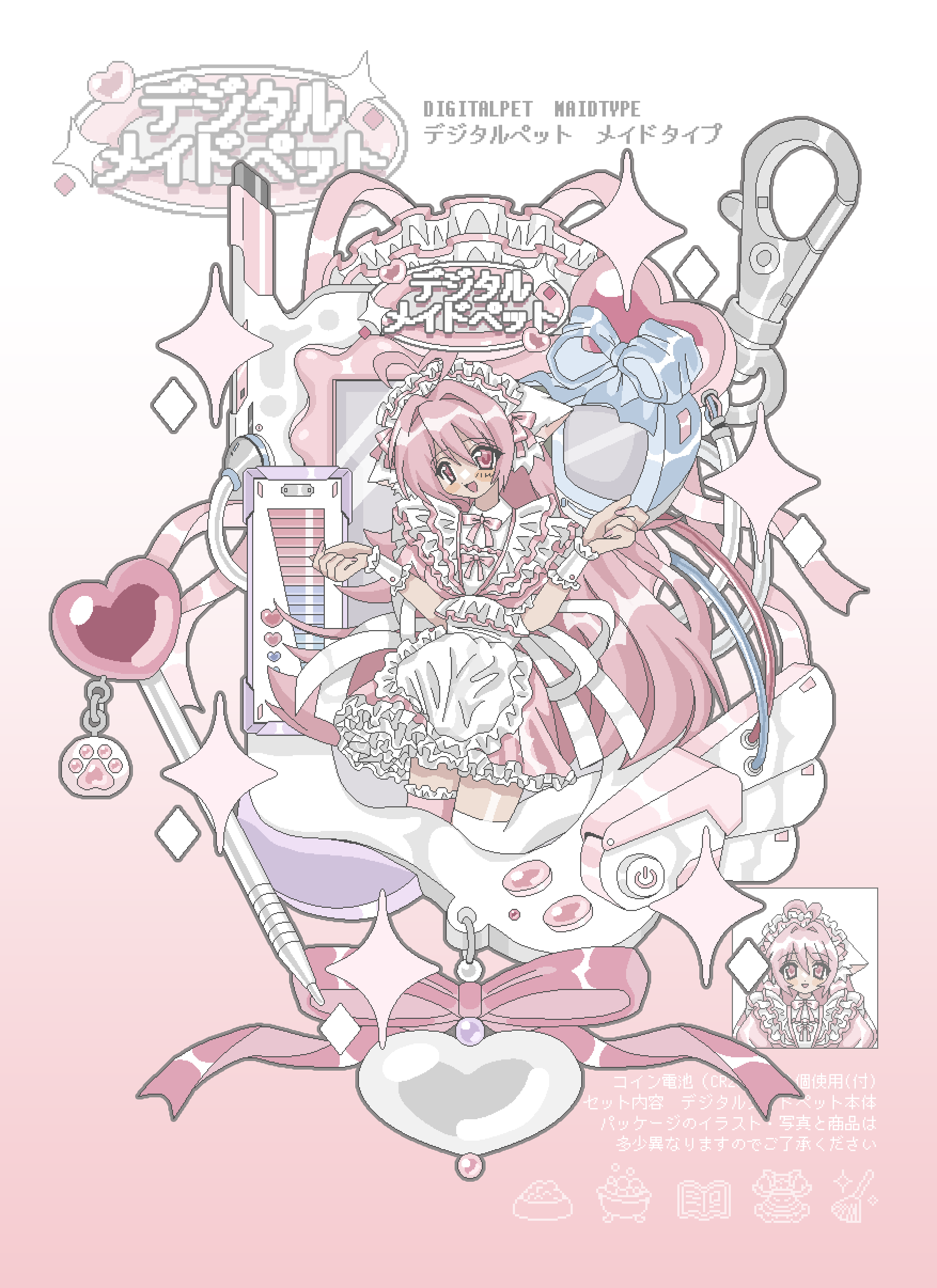 1girl, absurdres, amnyuixx, animal_ears, apron, cat_ears, dress, fake_animal_ears, frilled_dress, frilled_hairband, frills, gradient, gradient_background, hairband, highres, long_hair, maid, open_mouth, original, pastel_colors, pink_dress, pink_eyes, pink_hair, ribbon, smile, solo, very_long_hair