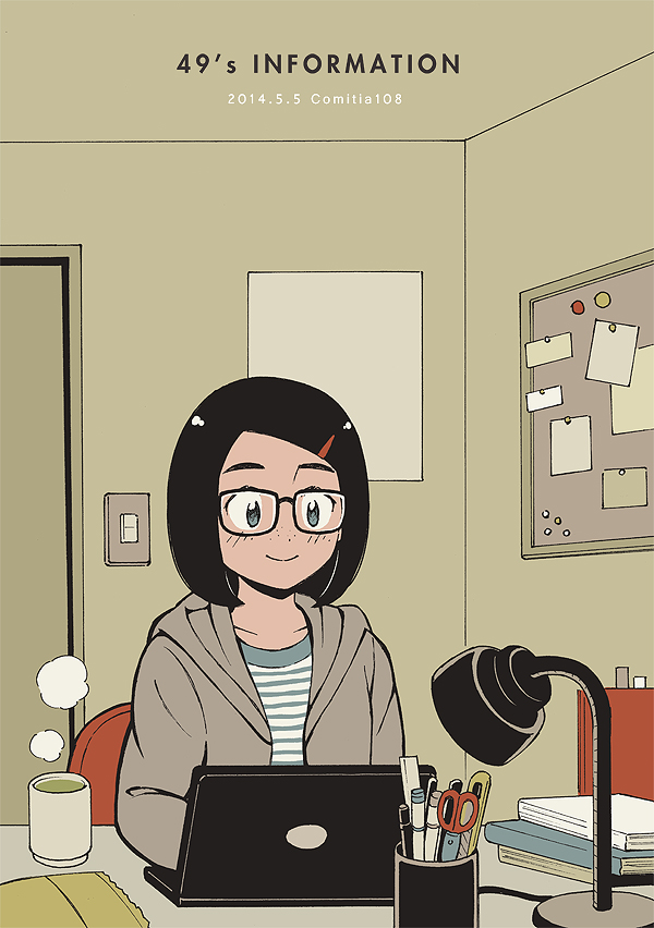1girl, 49s-aragon, black_hair, blue_eyes, chair, computer, cup, glasses
