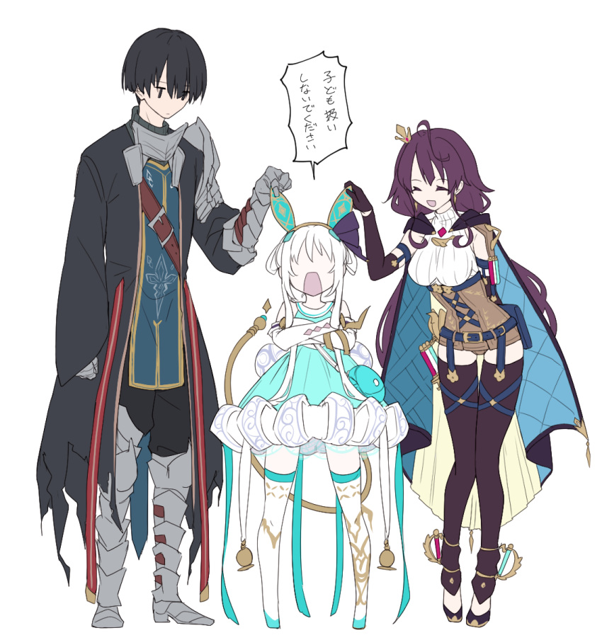 1boy, 2girls, armor, atelier_(series), atelier_sophie, atelier_sophie_2, bare_shoulders, black_hair, blush, breasts, closed_eyes, diebold_lewerenz, frills, gloves, green_eyes, hair_ornament, highres, jewelry, karasumi_(aiseec), long_hair, multiple_girls, open_mouth, plachta, ramizel_erlenmeyer, short_hair, simple_background, smile, thigh-highs, white_background