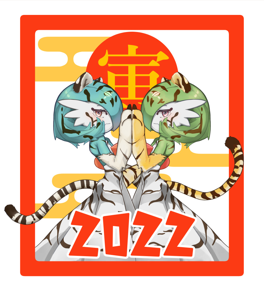 2022, 2girls, absurdres, alternate_color, animal_ears, animal_hands, bangs, black_fur