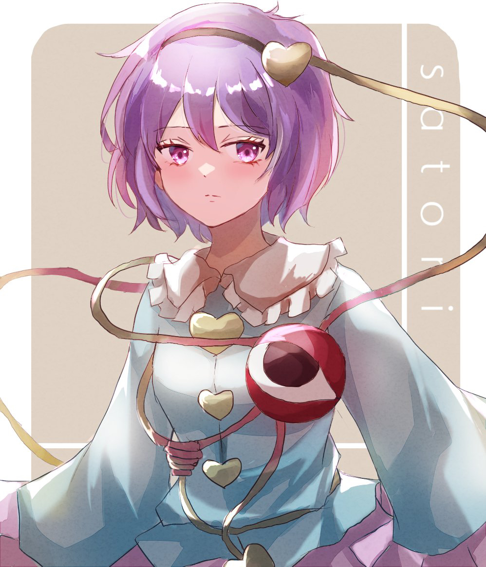 1girl, aridamikannn, arms_at_sides, black_hairband, blouse, blue_shirt, buttons, character_name