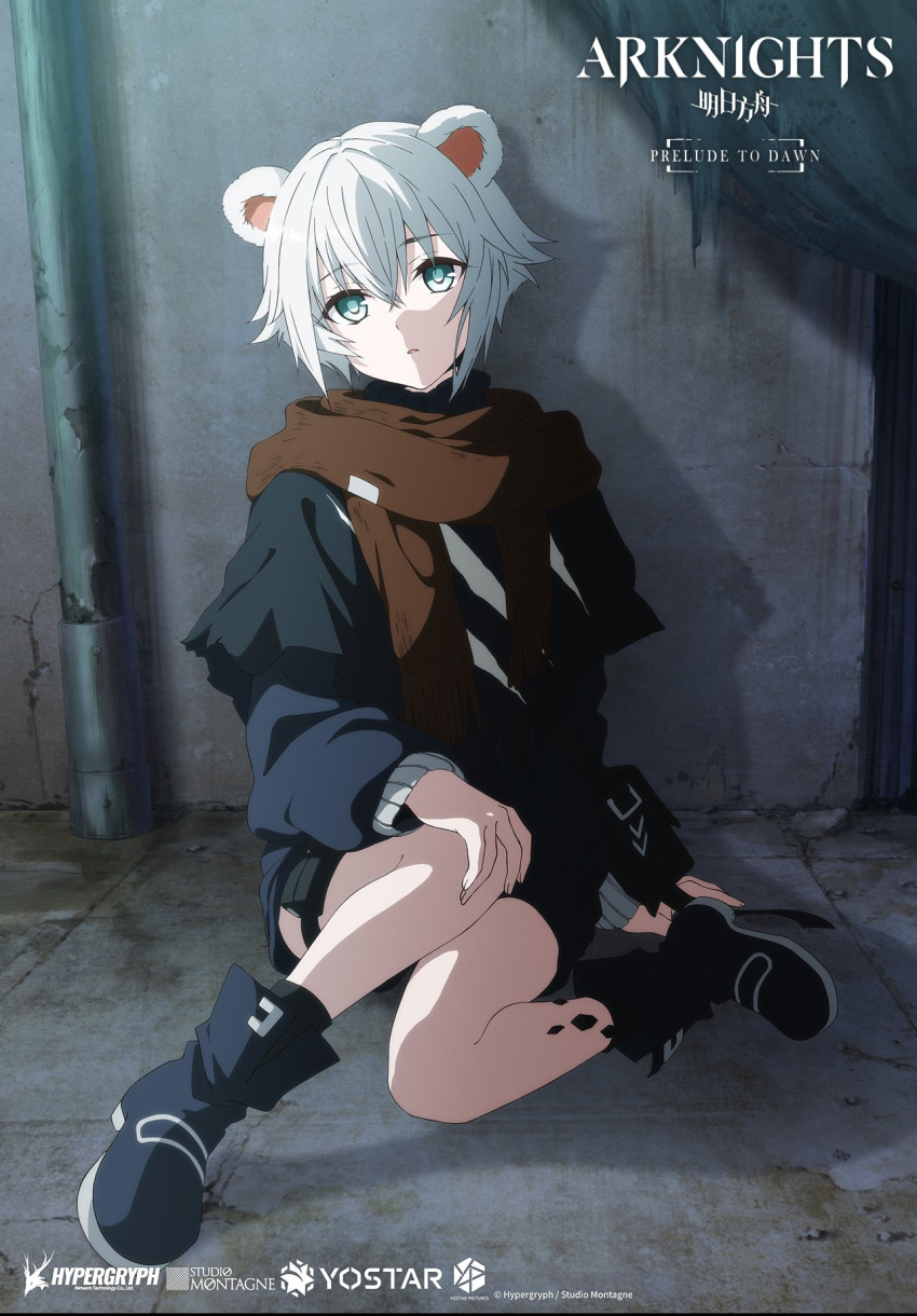 1girl, animal_ears, arknights, bangs, bear_ears, bear_girl, black_footwear, black_shorts