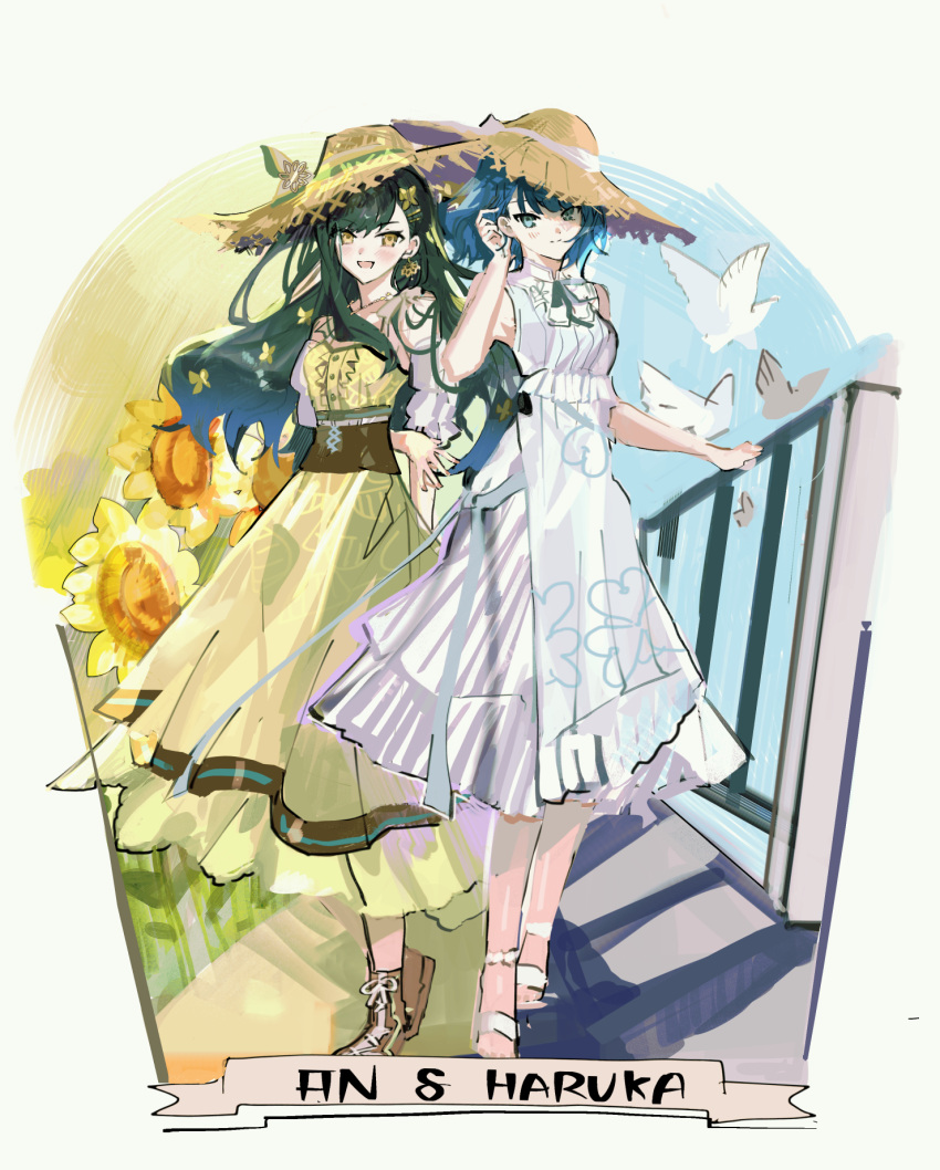 2girls, balcony, bird, black_hair, blush, boots, brown_footwear, butterfly_hair_ornament